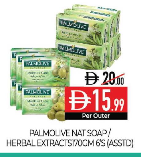 available at Delice Supermarket in UAE - Abu Dhabi