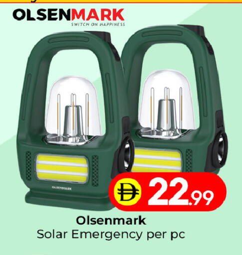 available at Mubarak Hypermarket Sharjah in UAE - Sharjah / Ajman