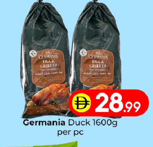 available at Mubarak Hypermarket Sharjah in UAE - Sharjah / Ajman