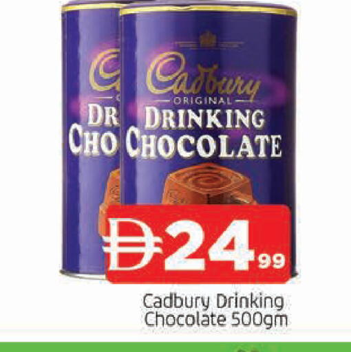 available at AL MADINA in UAE - Sharjah / Ajman