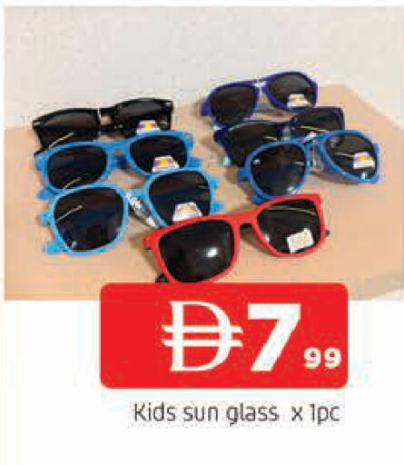 available at AL MADINA in UAE - Sharjah / Ajman