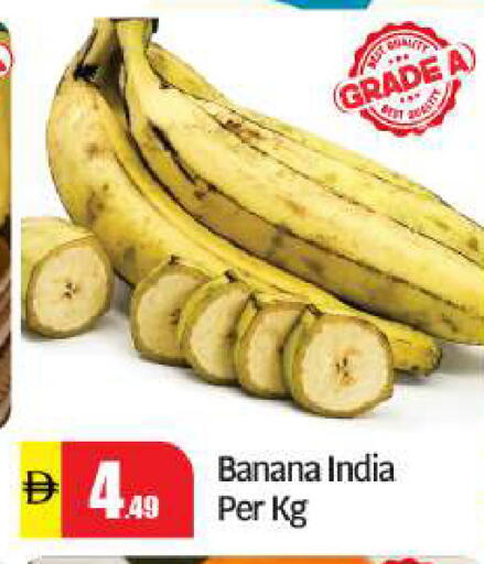 Banana from India available at BIGmart in UAE - Abu Dhabi