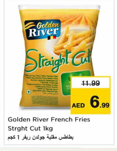 available at نستو هايبرماركت in الإمارات العربية المتحدة , الامارات - دبي