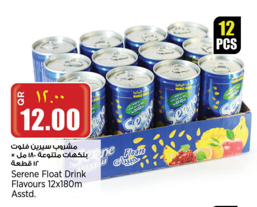 Mango available at Retail Mart in Qatar - Al Khor