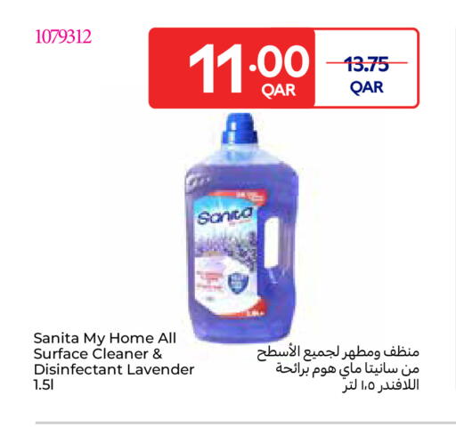 available at Carrefour in Qatar - Al Khor