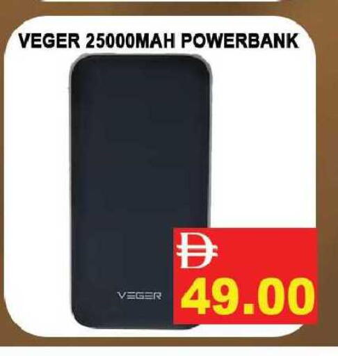 available at ليبتس هايبرماركت in الإمارات العربية المتحدة , الامارات - رَأْس ٱلْخَيْمَة