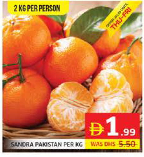from Pakistan available at Seven Emirates Supermarket in UAE - Abu Dhabi