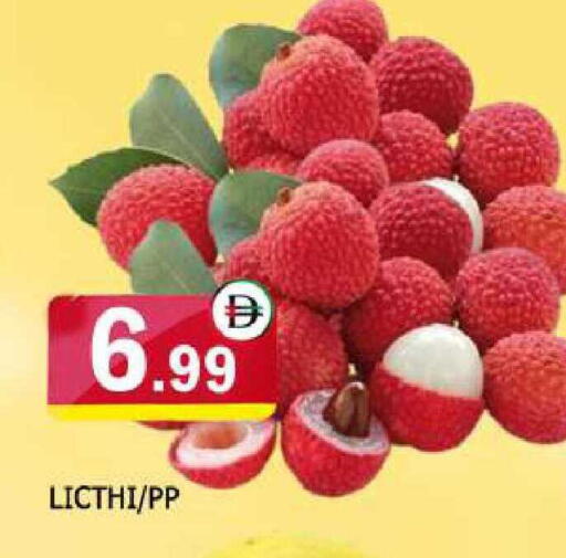 available at AL MADINA in UAE - Sharjah / Ajman