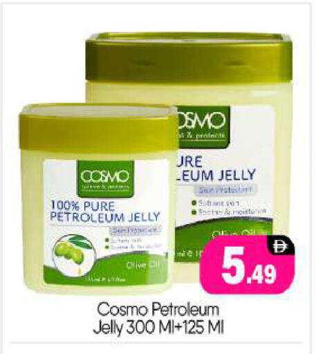 available at BIGmart in UAE - Abu Dhabi