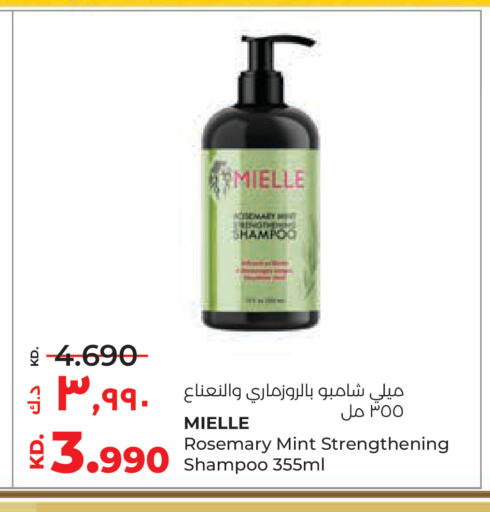 Rosemary Mint available at Lulu Hypermarket  in Kuwait - Ahmadi Governorate