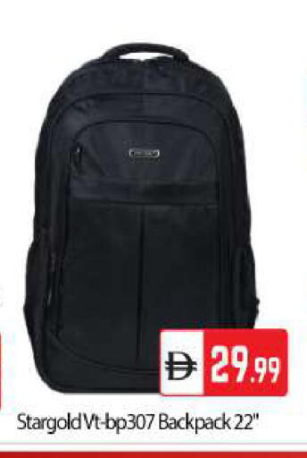 available at BIGmart in UAE - Abu Dhabi