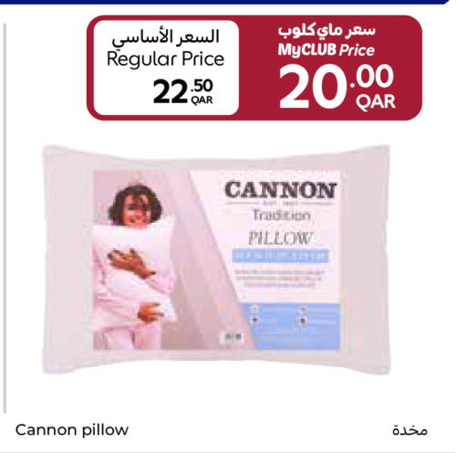 available at Carrefour in Qatar - Al-Shahaniya