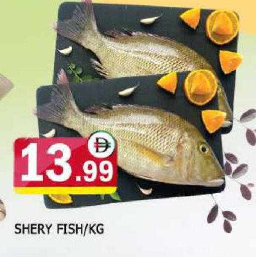 available at AL MADINA in UAE - Sharjah / Ajman