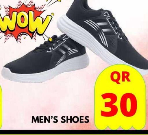 available at Dubai Shopping Center in Qatar - Al Wakra