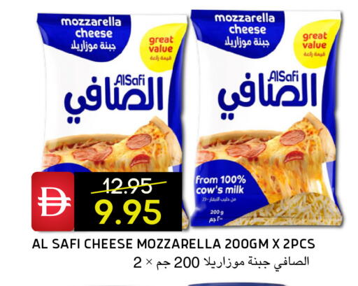 available at سيليكت ماركت in الإمارات العربية المتحدة , الامارات - أبو ظبي