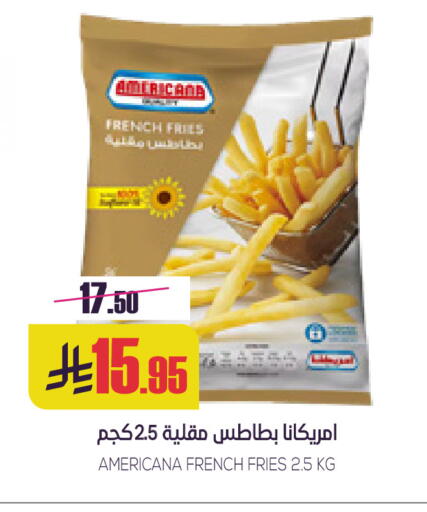 available at سبت in مملكة العربية السعودية, السعودية, سعودية - بريدة