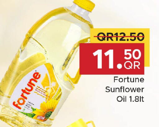 available at Family Food Centre in Qatar - Doha