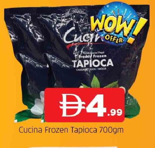 Cassava available at AL MADINA in UAE - Sharjah / Ajman