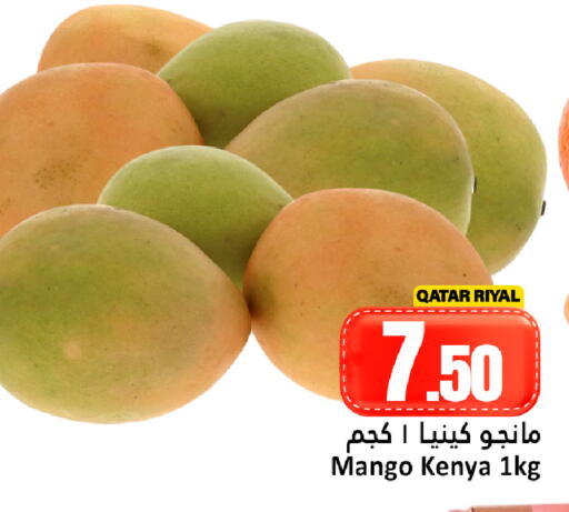 Mango from Qatar Kenya available at Dana Hypermarket in Qatar - Al Rayyan