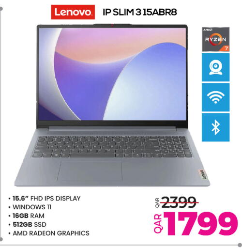 available at أنصار جاليري in قطر - الخور