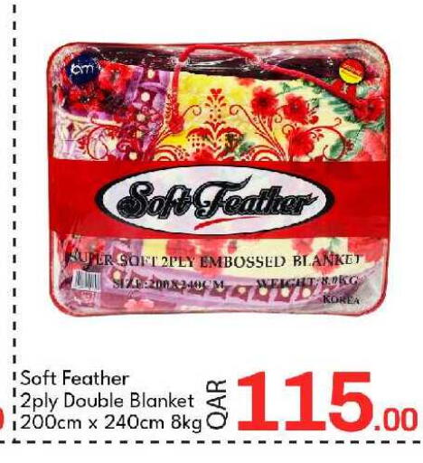 available at جي-ماكس هايبرماركت in قطر - الوكرة