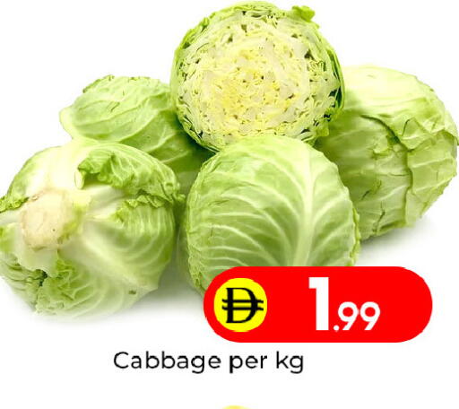 Cabbage available at Mubarak Hypermarket Sharjah in UAE - Sharjah / Ajman