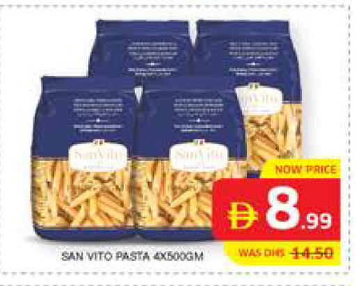 available at Seven Emirates Supermarket in UAE - Abu Dhabi