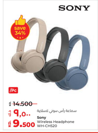 available at لولو هايبر ماركت in الكويت - محافظة الجهراء