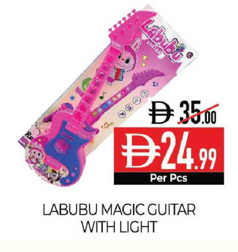 available at Delice Supermarket in UAE - Abu Dhabi