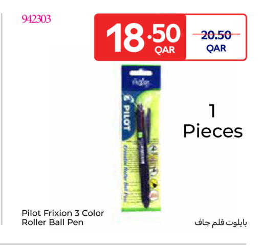 available at Carrefour in Qatar - Doha