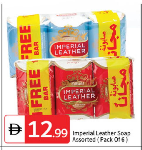 available at TALAL MARKET in UAE - Abu Dhabi