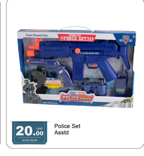 available at جي-ماكس هايبرماركت in قطر - الوكرة