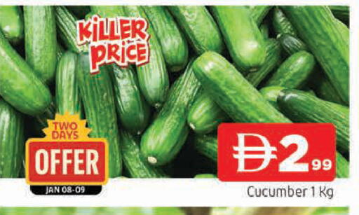 Cucumber available at AL MADINA in UAE - Sharjah / Ajman