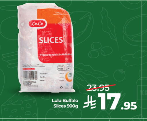 available at لولو هايبرماركت in مملكة العربية السعودية, السعودية, سعودية - جدة