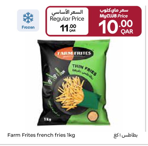 available at Carrefour in Qatar - Al Khor