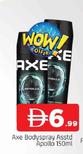 available at AL MADINA in UAE - Sharjah / Ajman