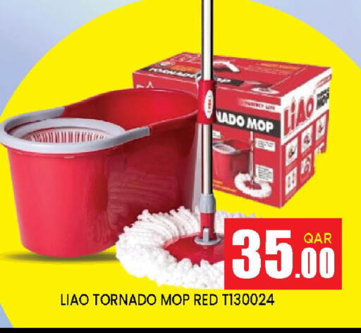 available at Doha Stop n Shop Hypermarket in Qatar - Al Wakra