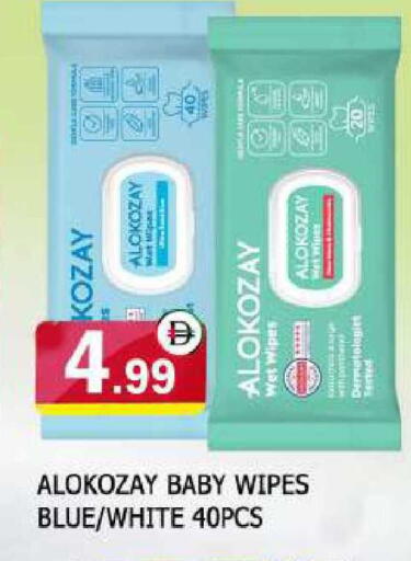 available at AL MADINA in UAE - Sharjah / Ajman