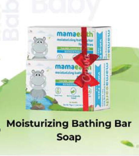 available at سفاري هايبر ماركت in الإمارات العربية المتحدة , الامارات - رَأْس ٱلْخَيْمَة