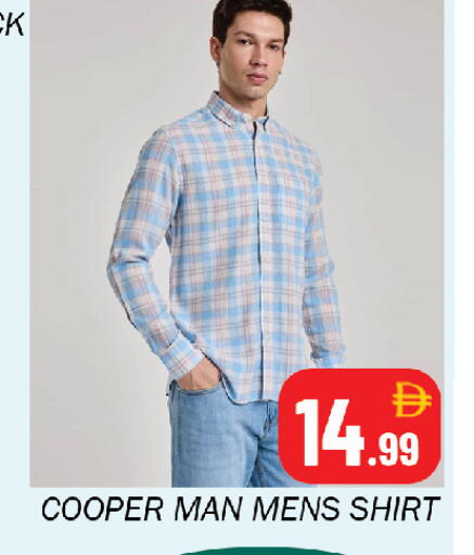 available at Souk Al Mubarak Hypermarket in UAE - Sharjah / Ajman