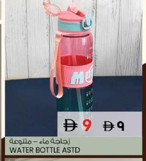 available at سفاري هايبر ماركت in الإمارات العربية المتحدة , الامارات - رَأْس ٱلْخَيْمَة