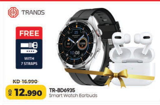 available at Lulu Hypermarket  in Kuwait - Kuwait City