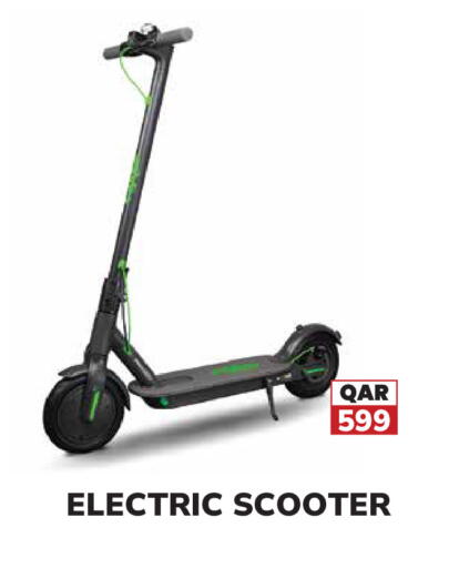 available at Tech House in Qatar - Al Shamal