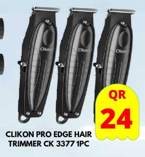 available at Dubai Shopping Center in Qatar - Doha