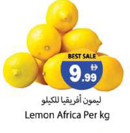 Lemon available at زين مارت سوبرماركت in الإمارات العربية المتحدة , الامارات - رَأْس ٱلْخَيْمَة
