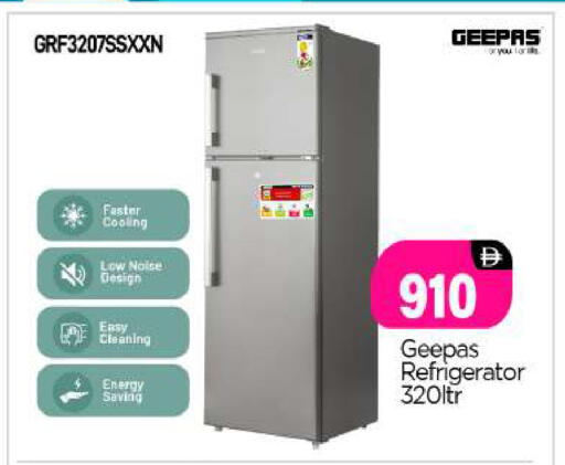 available at BIGmart in UAE - Abu Dhabi