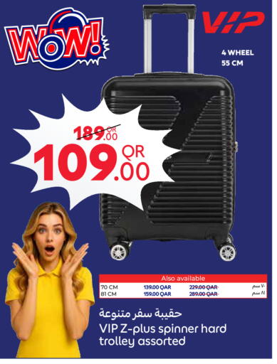 available at Carrefour in Qatar - Doha