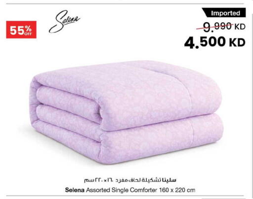 available at مركز سلطان in الكويت - محافظة الأحمدي