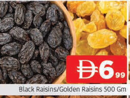 available at AL MADINA in UAE - Sharjah / Ajman