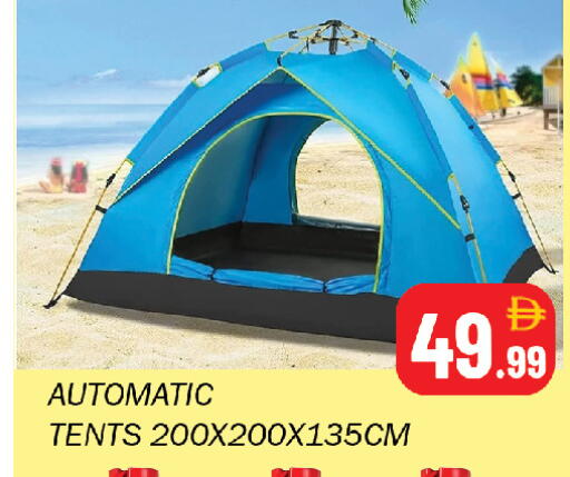 available at Souk Al Mubarak Hypermarket in UAE - Sharjah / Ajman